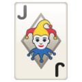 playing-card-black-joker_1f0cf